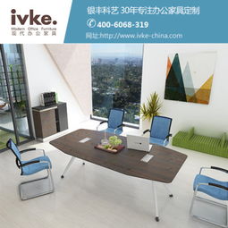 【辦公家具廠家直銷(xiāo)哪家好選擇銀豐科藝準(zhǔn)沒(méi)有錯(cuò)_辦公桌椅廠家價(jià)格|圖片】-